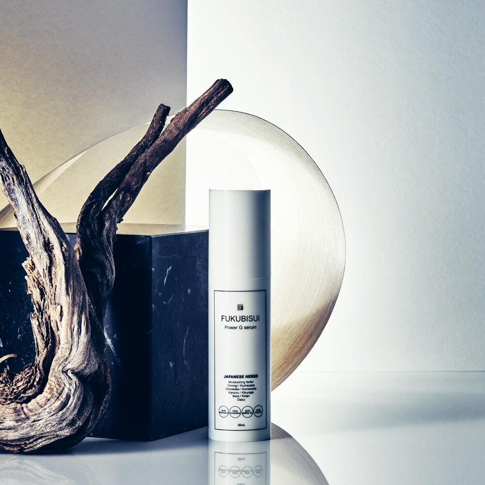 楽天市場】【2/25(水)限定全品ポイント5倍】FUKUBISUI（フクビスイ