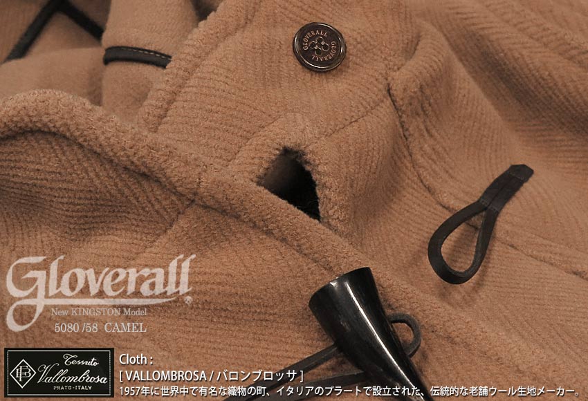 楽天市場】□TRAD SALE！GLOVERALL / グローバーオール ダッフルコート
