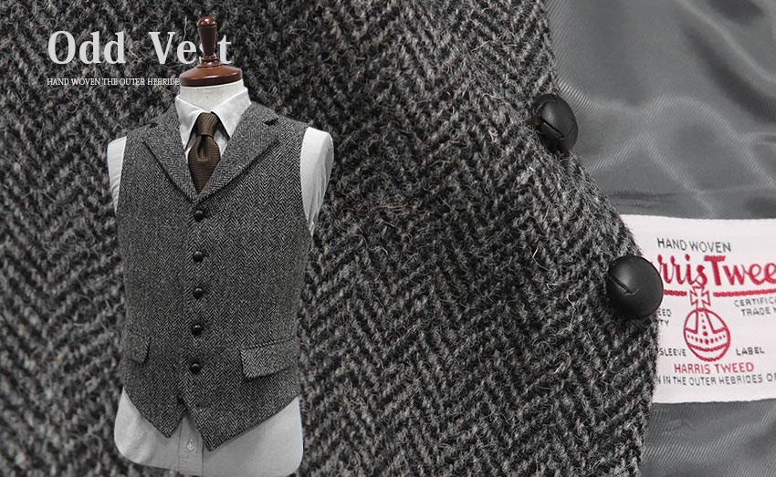 楽天市場】□TRAD SALE！OddVest / 襟付きオッドベスト / ハリス