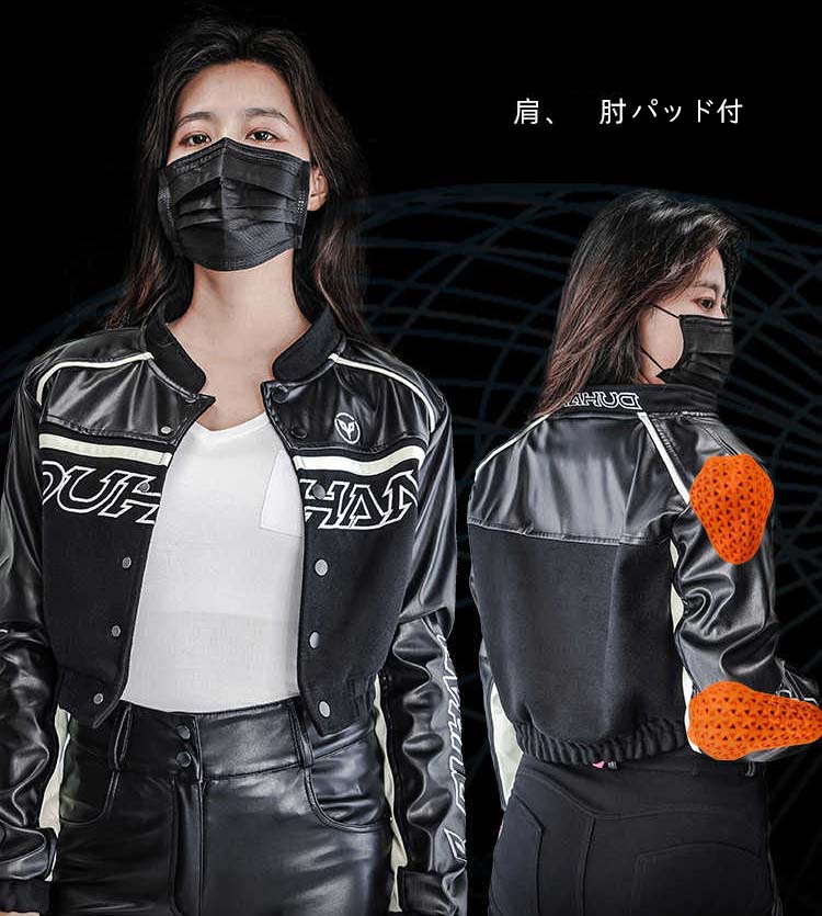 楽天市場】バイクジャケット レディース レザージャケット