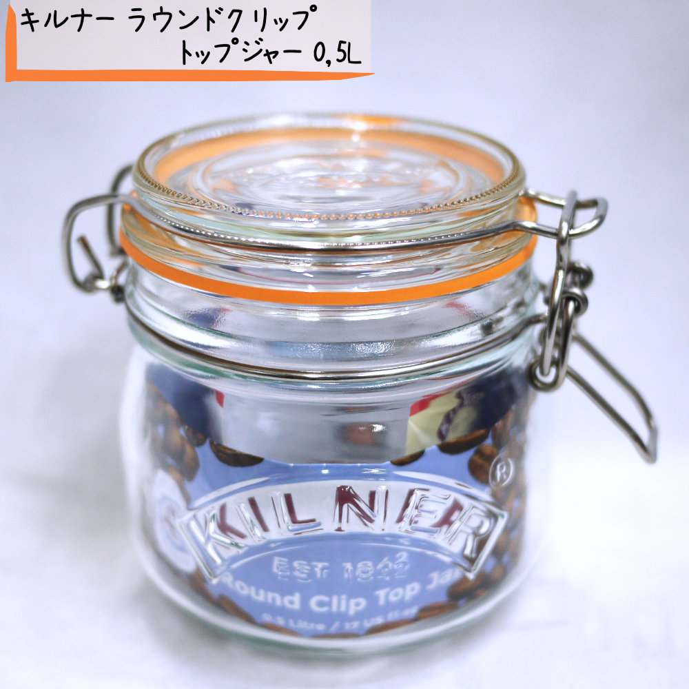 楽天市場】キャニスター（原産国/製造国イギリス）（キッチン用品