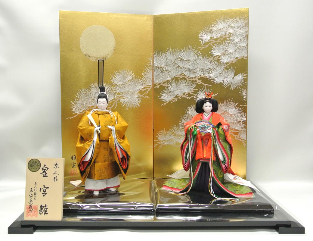 楽天市場】【藤田人形限定商品】【雛人形】【親王飾り】≪伝統工芸士
