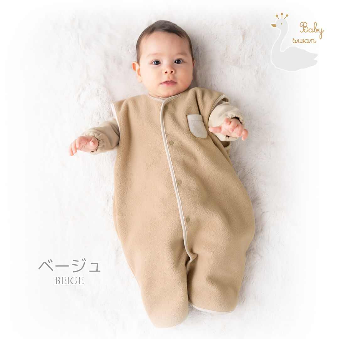 楽天市場】【最大10％OFFクーポン 3/4 20:00〜】 日本製 スリーパー