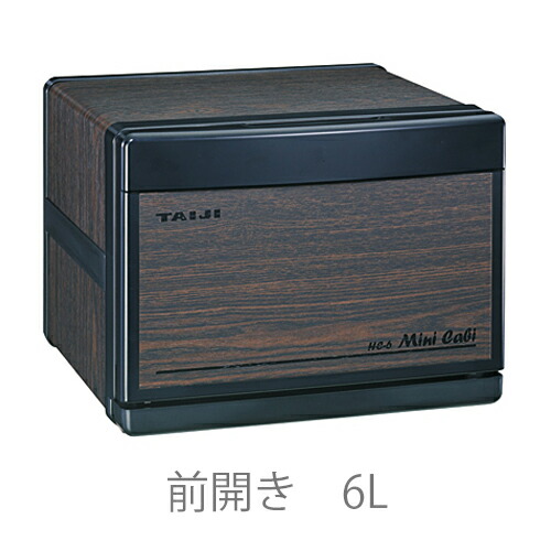 楽天市場】ホットキャビ 木目の通販