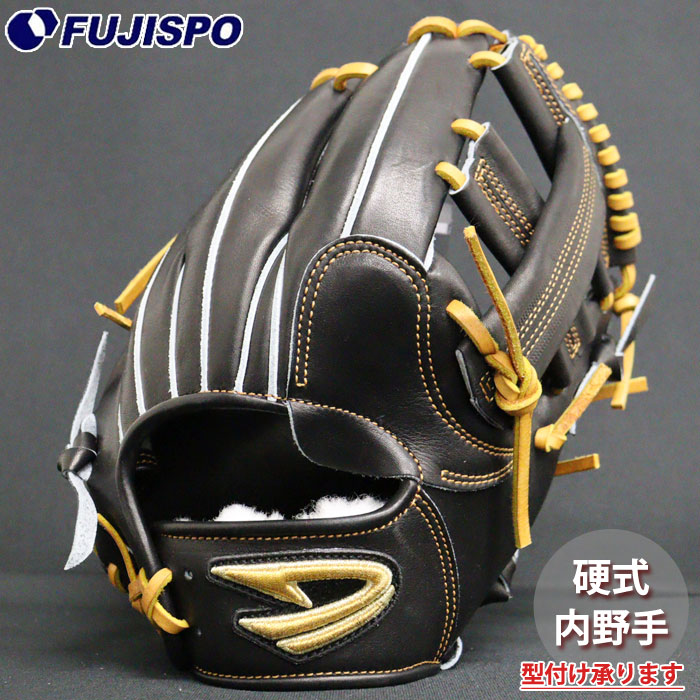 楽天市場】野球 ディークエスト 硬式グローブ D-Quest 硬式 グラブ 内