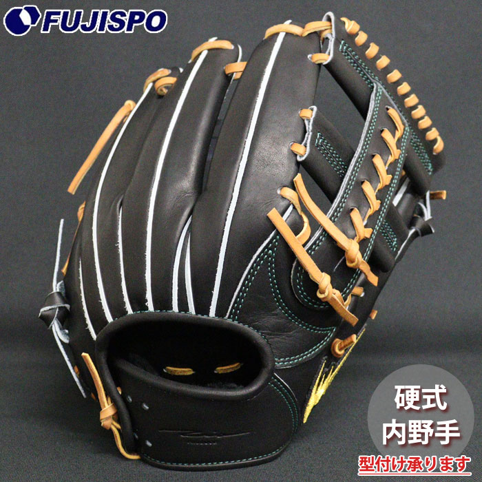 楽天市場】野球 アイピーセレクト 硬式グローブ 内野手用 G-REAL