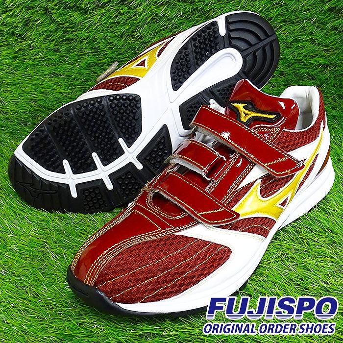 楽天市場】ミズノ ミズノプロ オーダー トレーニングシューズ フジスポ