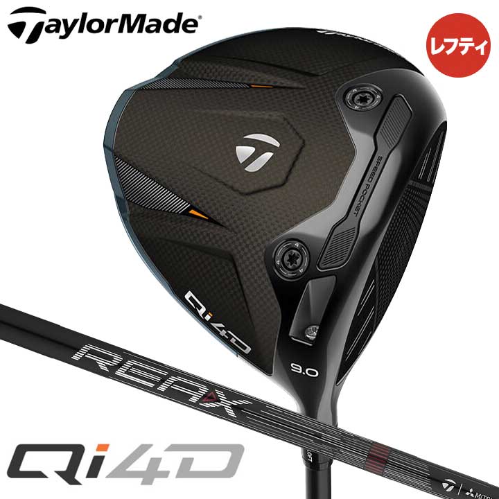 楽天市場】テーラーメイド ヘッド のみ（ロフト角9°）（スポーツ