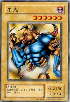 遊戯王　２期　ブースターR3 ノーマルコンプリート Amazon.co.jp: オフィシャルカードゲーム ブースターR3 ［Booster R3