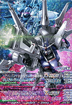 楽天市場】ガンダムトライエイジ DW4-023 ブレイズザクファントム