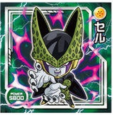 楽天市場】ドラゴンボール 超戦士シールウエハースZ W7-21 セル R