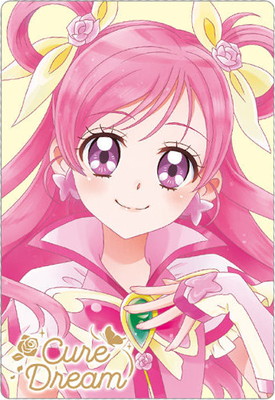 楽天市場】No.23 キュアドリーム HR (2671919) プリキュアカード