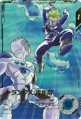 楽天市場】ドラゴンボールスーパーダイバーズ 【パラレル】SDV3-029