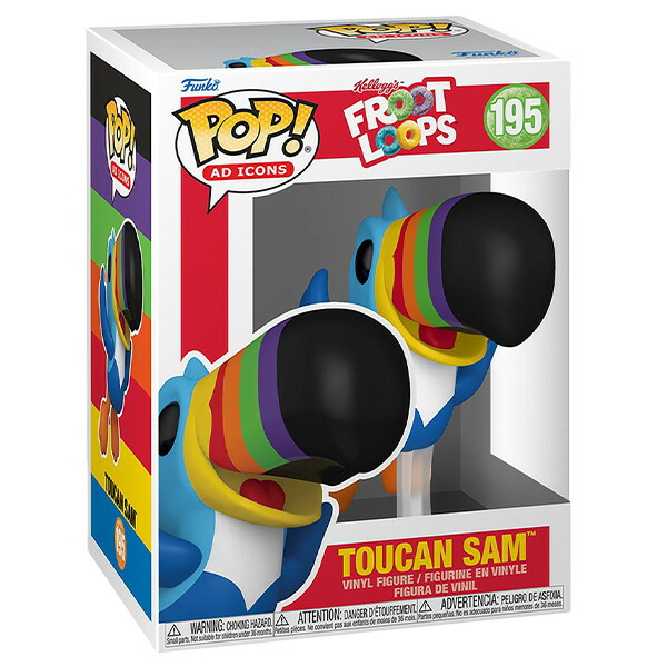 ケロッグシリアルディスペンサー 世田谷ベース アメトイ雑貨 ストア デ