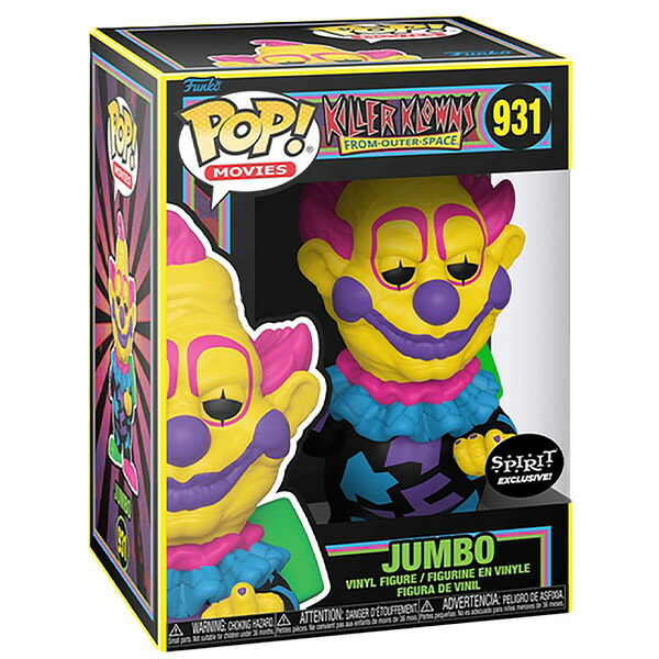 楽天市場】ファンコポップ フィギュア キラークラウン ジャンボ FUNKO