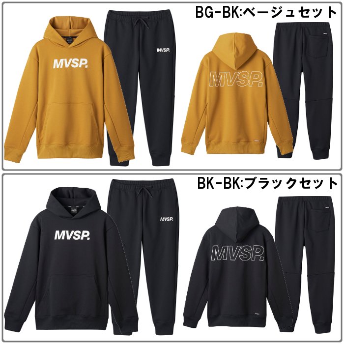 楽天市場】デサント メンズ スウェット上下セット (フーディ ロング