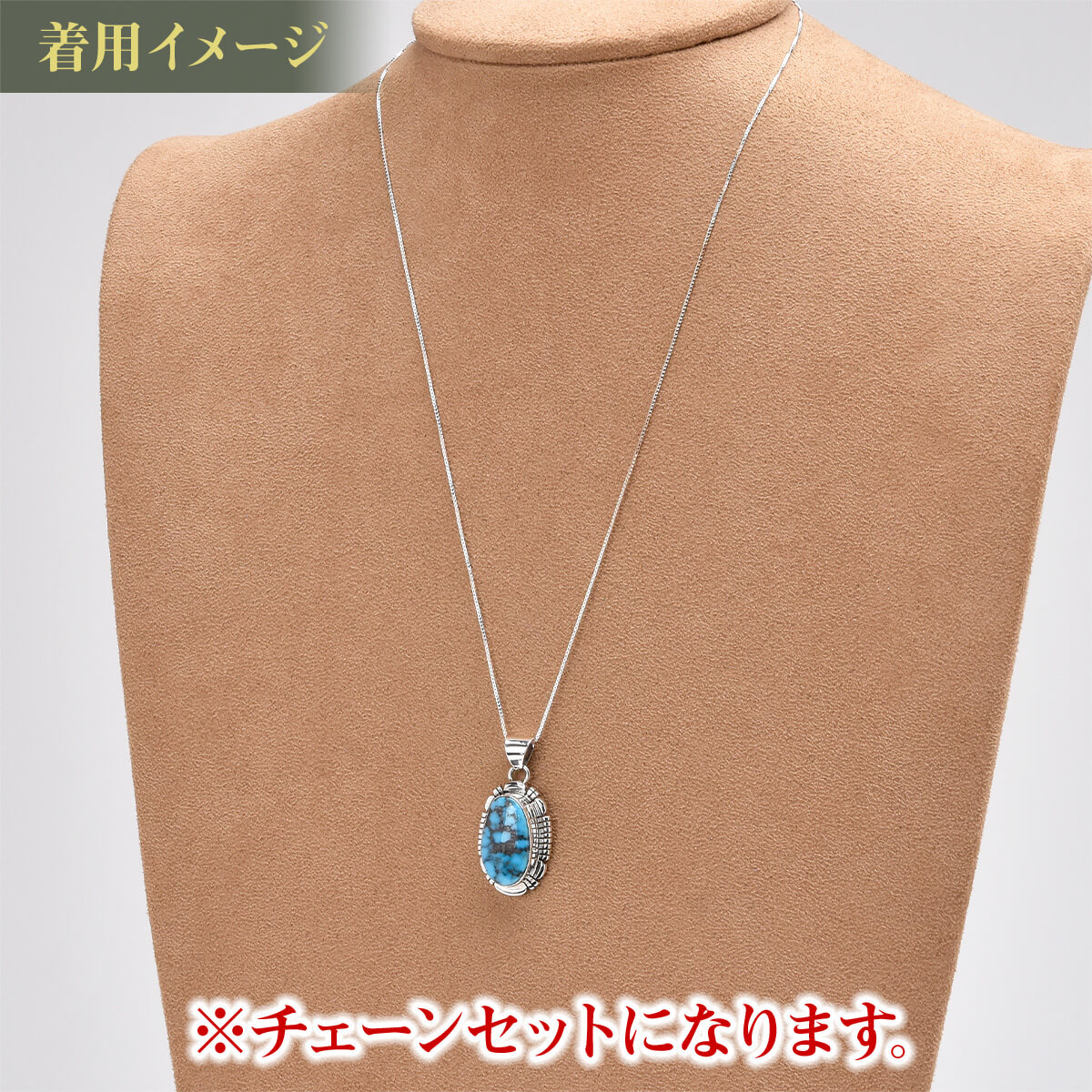 楽天市場】【FUNNY公式ストア】 ナバホ族 ターコイズ ペンダント