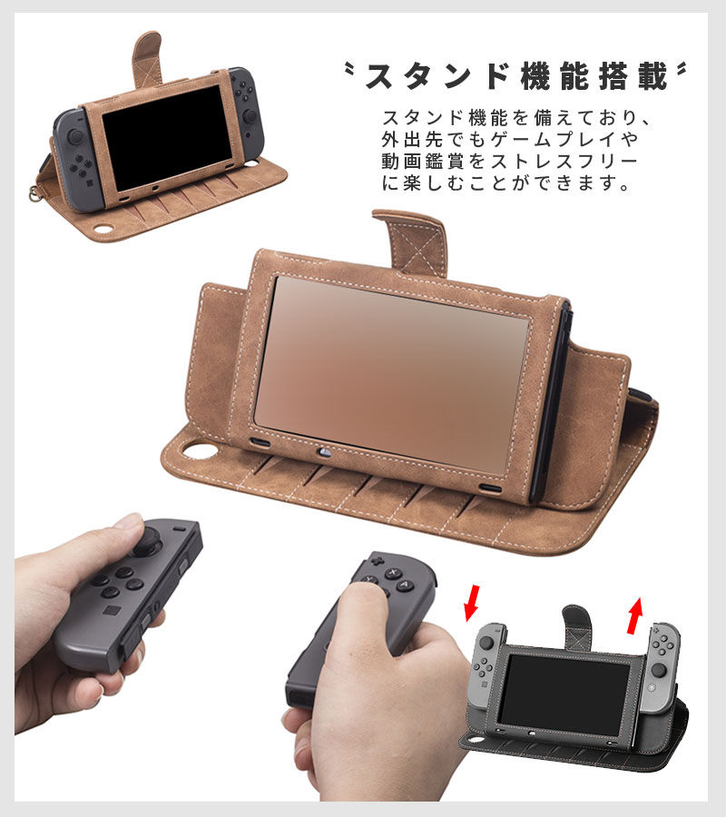 楽天市場】Nintendo Switch専用 収納ケース ストラップ nintendo