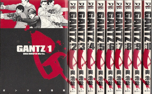 楽天市場】【漫画】【中古】GANTZ（ガンツ） ＜1〜37巻完結＞ 奥浩哉