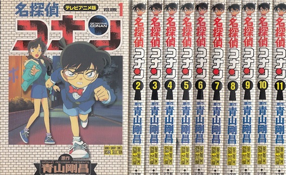 楽天市場】【漫画】【中古】名探偵コナン TVアニメ版 ＜1〜25巻完結