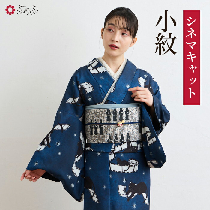 楽天市場 | ふりふ 楽天市場店 - — ⟡˙⋆PREMIUM SALE⋆˙⟡ —