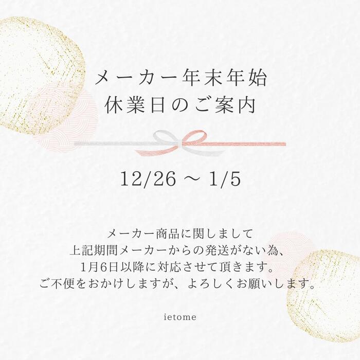 楽天市場】MedBed テスラ メドベッド 大人用 1個 メゾベット バイオ