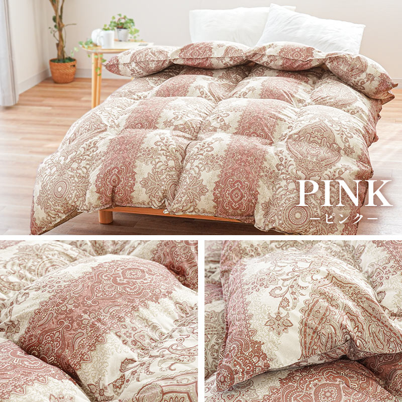 羽毛花柄掛け布団 ブルガリア産 ホワイトダウン 中古 羽毛花柄掛け布団