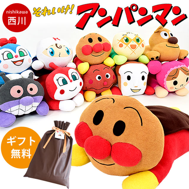 楽天市場】【ラッピング無料】【LINE登録で100円OFFクーポン