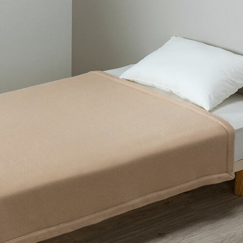 楽天市場】クリアランス☆最大2万円OFFクーポン 西川 ウール毛布