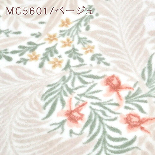 楽天市場】クリアランス☆最大2万円OFFクーポン＆P5 綿毛布 シングル