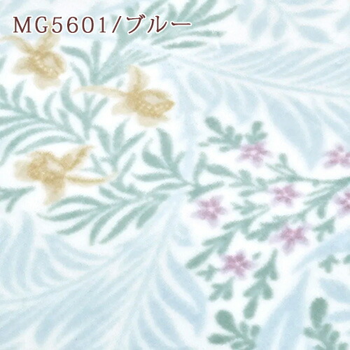 楽天市場】クリアランス☆最大2万円OFFクーポン＆P5 綿毛布 シングル