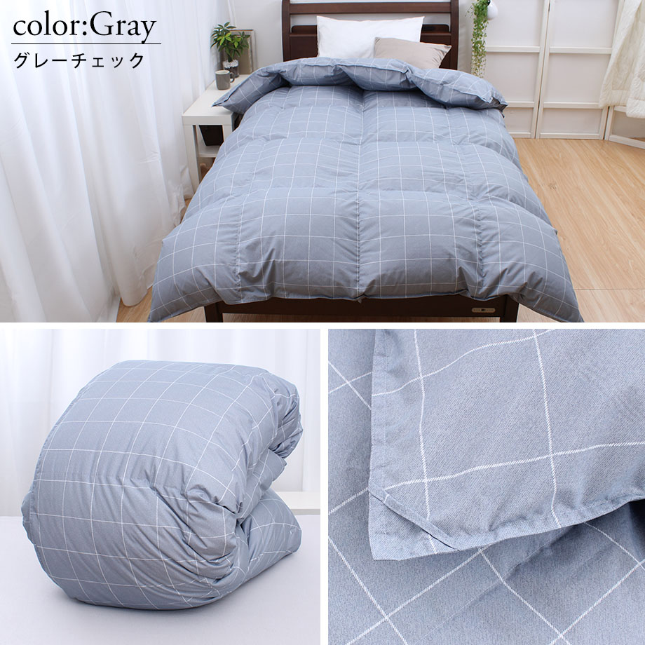 楽天市場】羽毛布団 シングル ホワイトダックダウン90％ 羽毛の片寄ら