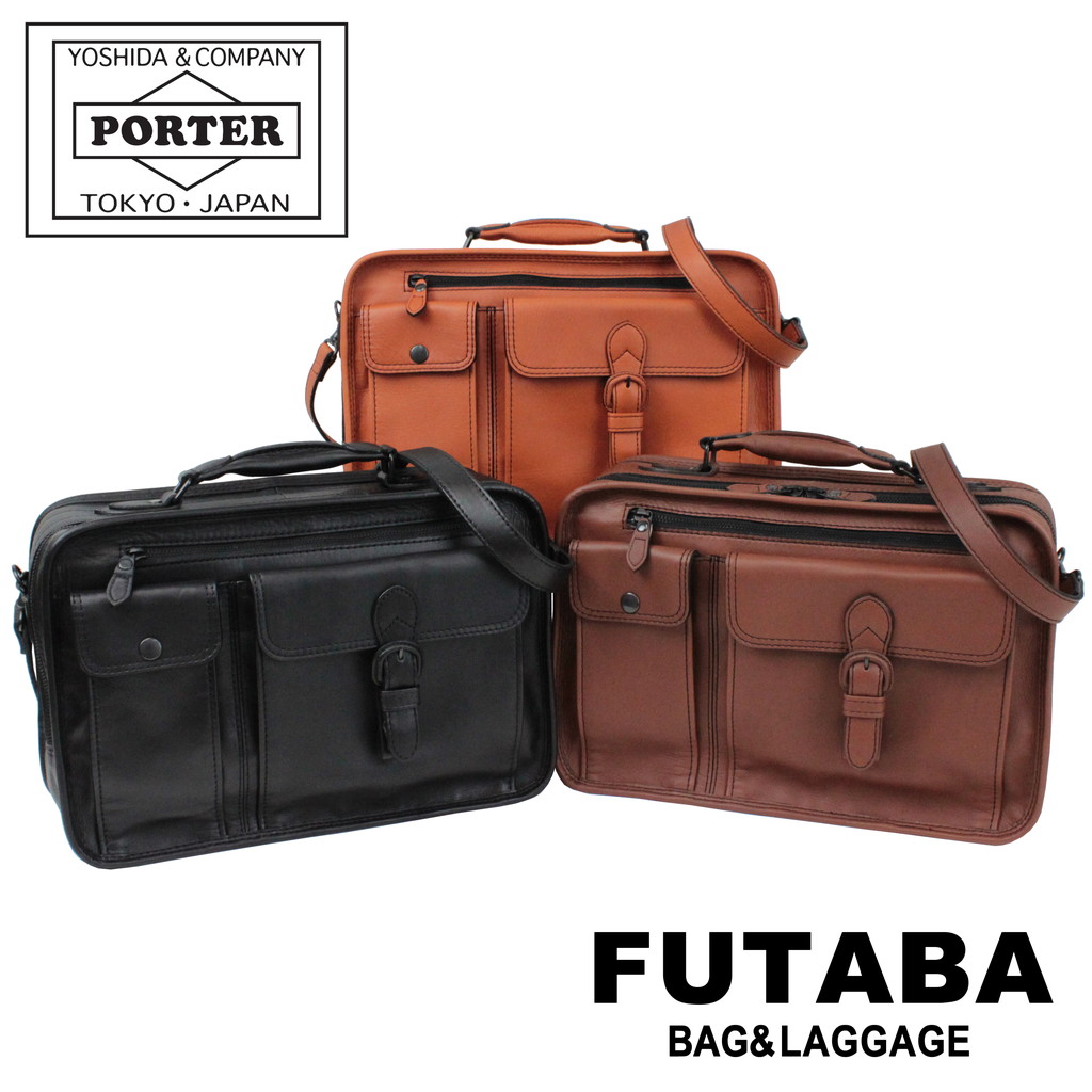 楽天市場】ポーター バロン 2WAYブリーフケース 206-02635 10 ブラック