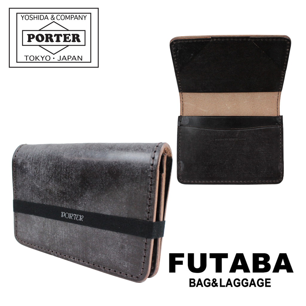 楽天市場】ポーター カジノ ビジネスカードケース 214-04623 10