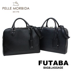 楽天市場】【ノベルティ特典】 PELLE MORBIDA ペッレモルビダ ブリーフ
