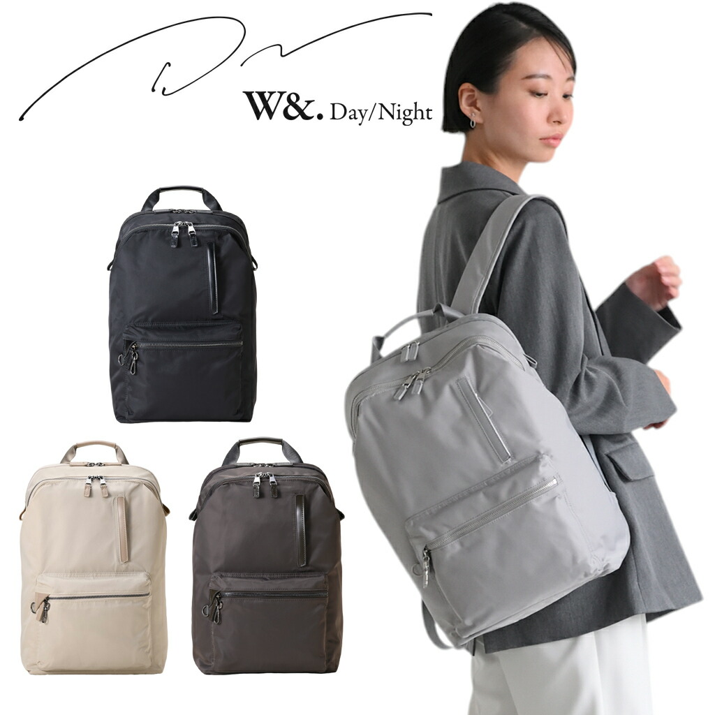 楽天市場】【ノベルティ特典】 ダブルアンド デイナイト ポッケス