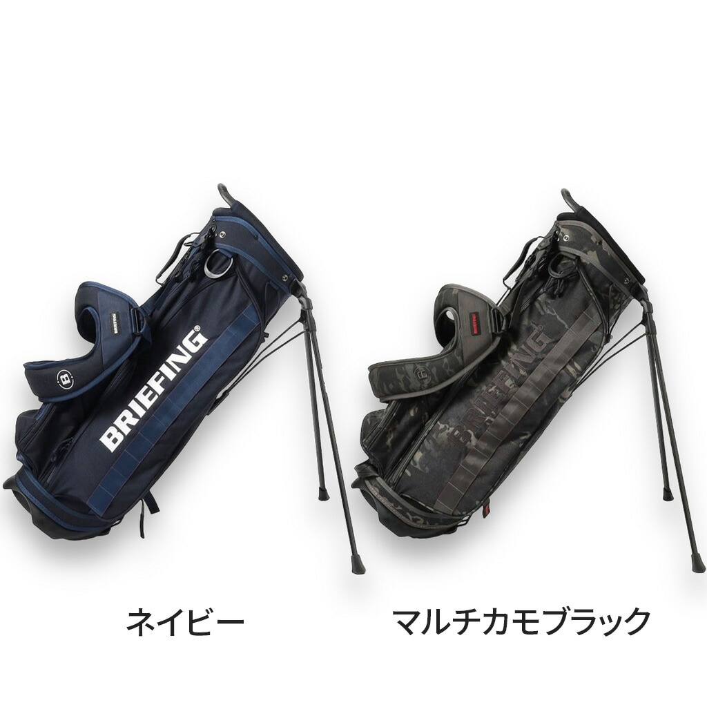 hirakawaCR-10 限定カラーBRIEFING キャディバッグ hirakawaCR-10 限定