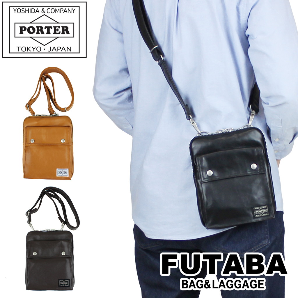 楽天市場】ポーター フリースタイル ショルダーバッグ(S) 707-07146 10