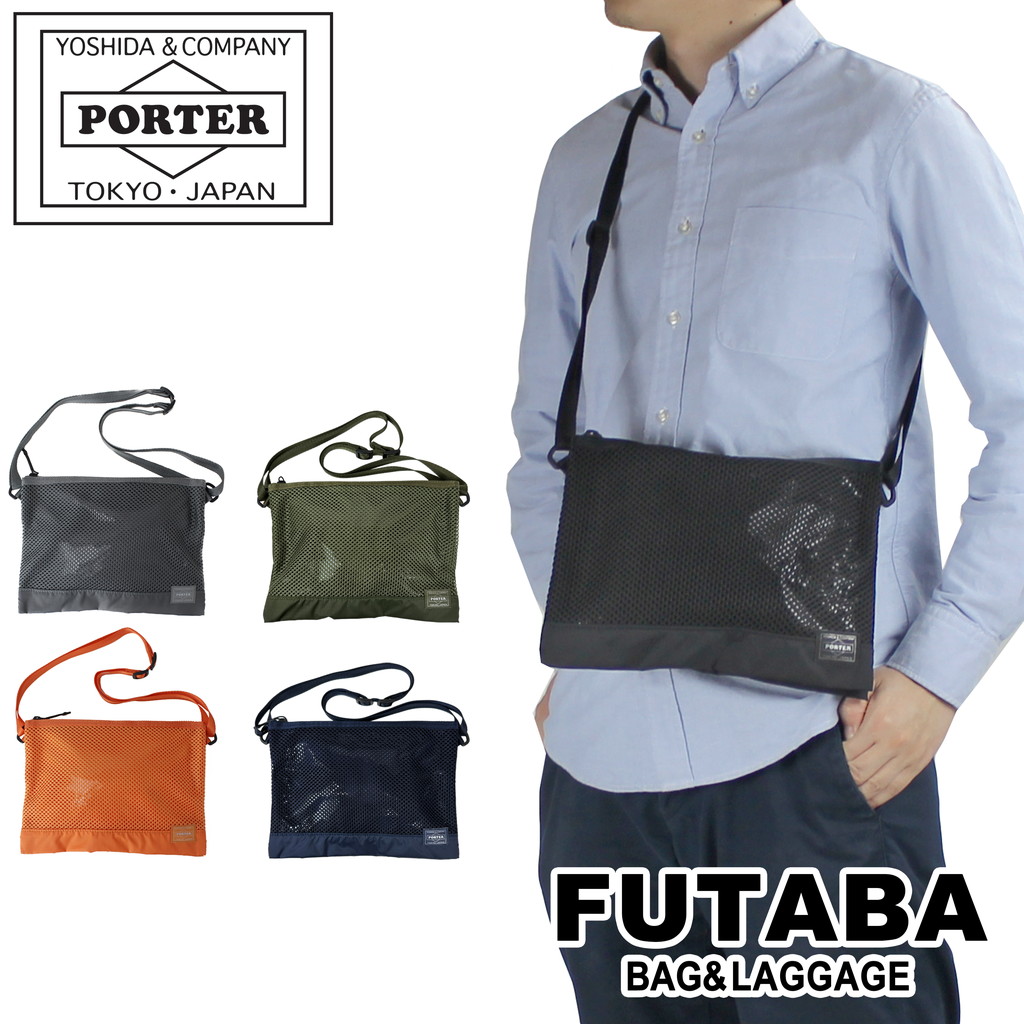 楽天市場】ポーター スクリーン サコッシュ 875-19104 10 ブラック