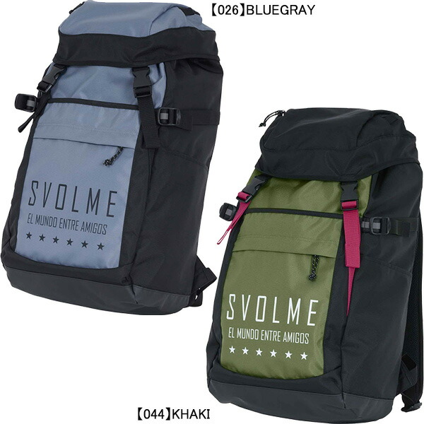楽天市場】スボルメ SVOLME バックパック 32L 1241-27420 サッカー