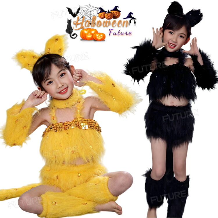 楽天市場】6色☆即納あり ハロウィン コスプレ 衣装 黒猫 白猫 可愛い