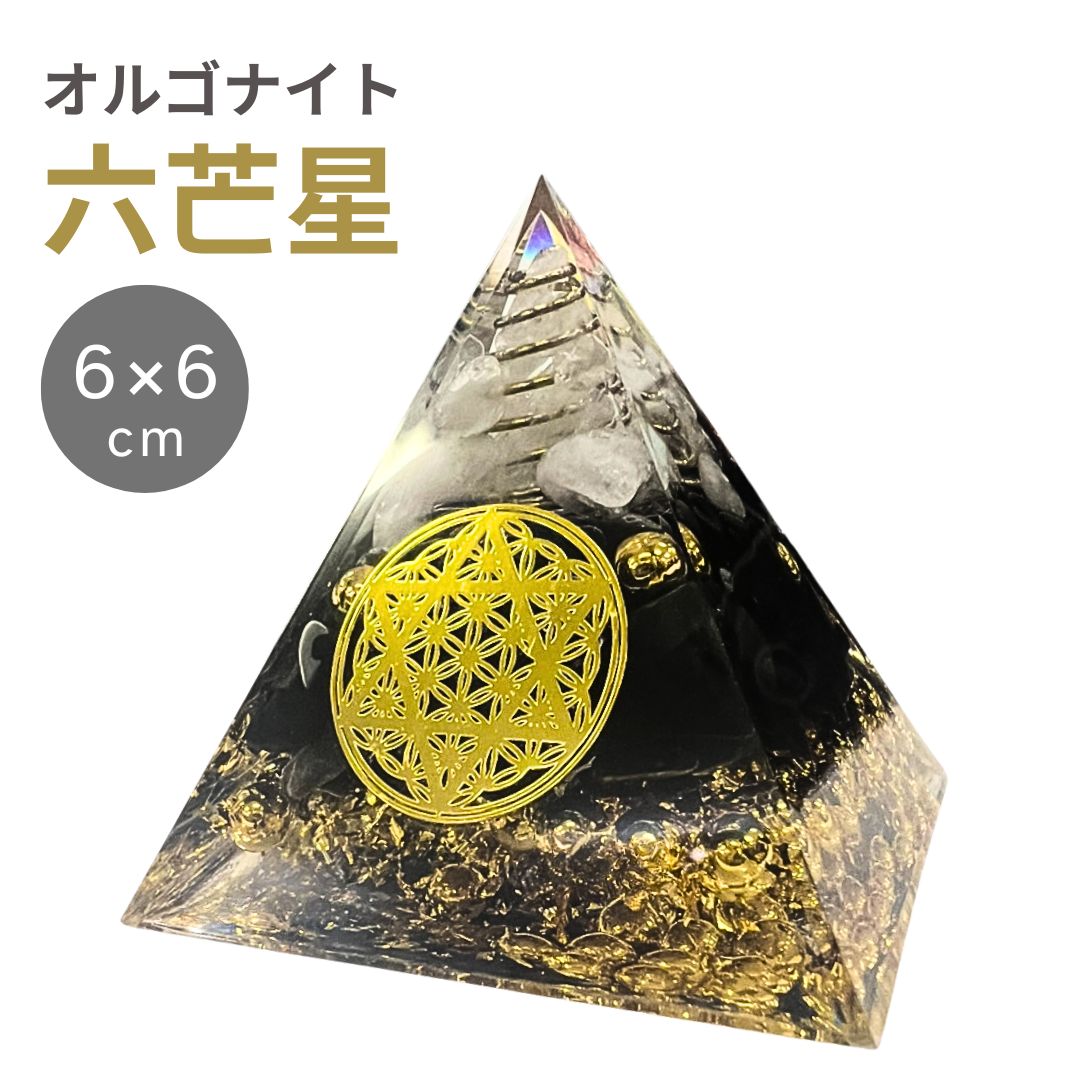 楽天市場】【在庫限り】【期間限定DEALポイントバック15％】 置物