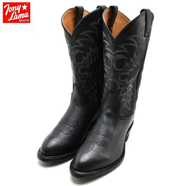 楽天市場】トニーラマ シーガー TONYLAMA SEGAR 7900 ウエスタンブーツ