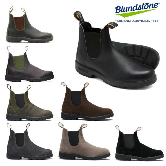blundstone-bs510-1a.jpg