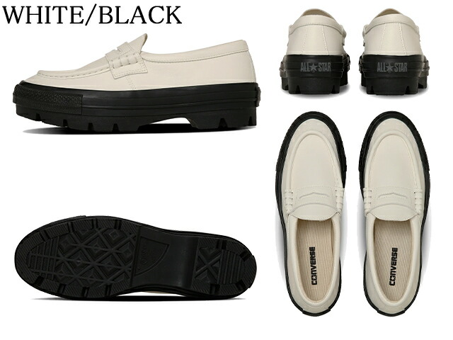 楽天市場】コンバース オールスター チャンク ローファー CONVERSE ALL