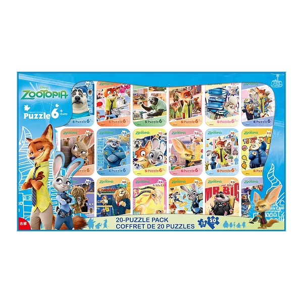 ディズニー 知育玩具 パズル」の人気商品一覧 | 安い商品を通販サイト