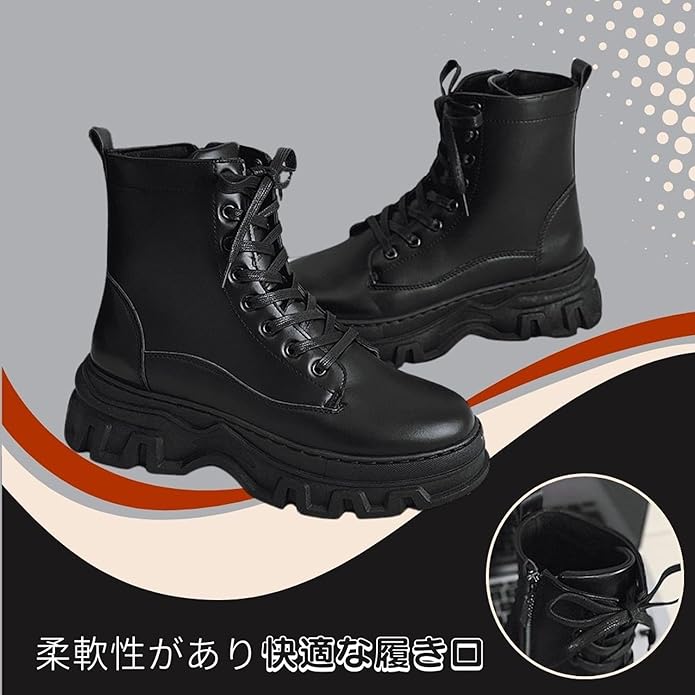 楽天市場】[ALVEIN] バイクブーツ ワークブーツ 厚底 シークレット