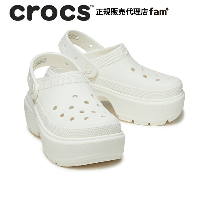 楽天市場】クロックス crocs【メンズ レディース サンダル】Stomp Clog
