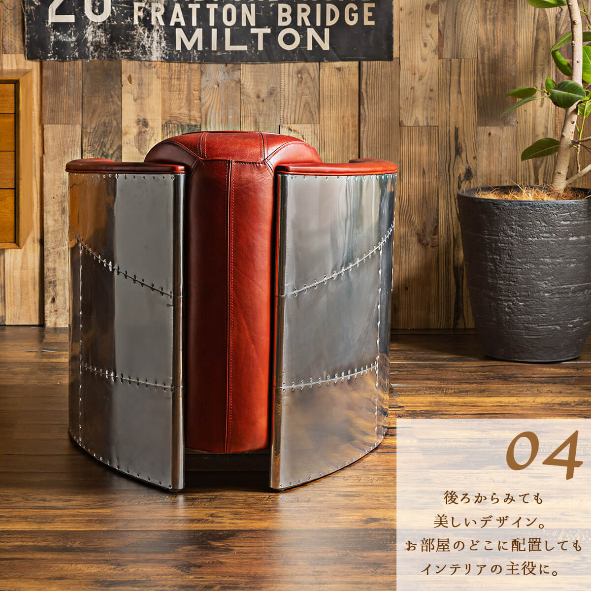 楽天市場】【開梱設置付】アメリカンソファ アルミ ヴィンテージ風