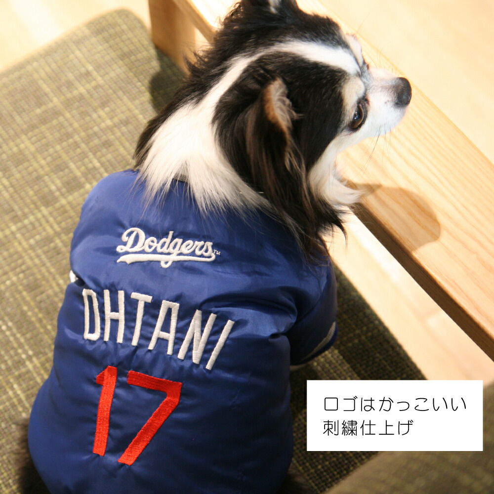 楽天市場】【6サイズ】MLB公式 ロサンゼルス ドジャース 大谷翔平選手